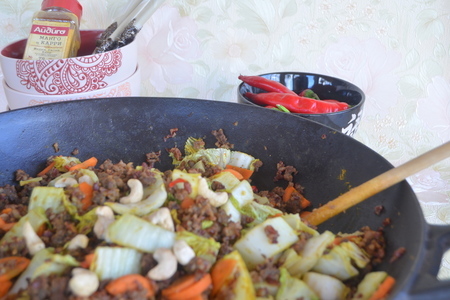 Рис-карри с бараниной и овощами