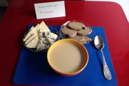 Калмыцкий чай