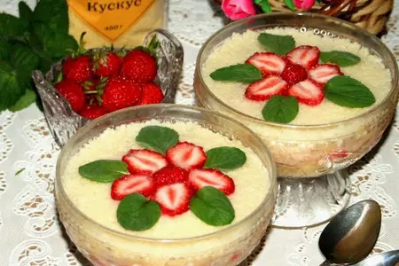 Салат «фруктовый кус-кус»