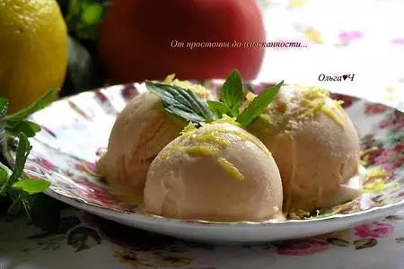 Томатное мороженое с лимонным кремом