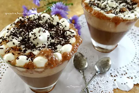 Фраппе с кофе, коньяком и взбитыми сливками