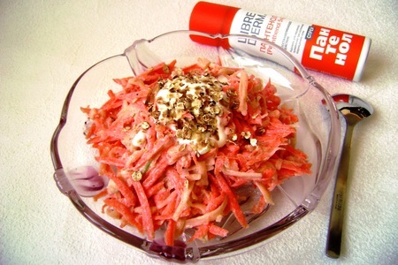 Салат из моркови и тыквы со сливочной заправкой.