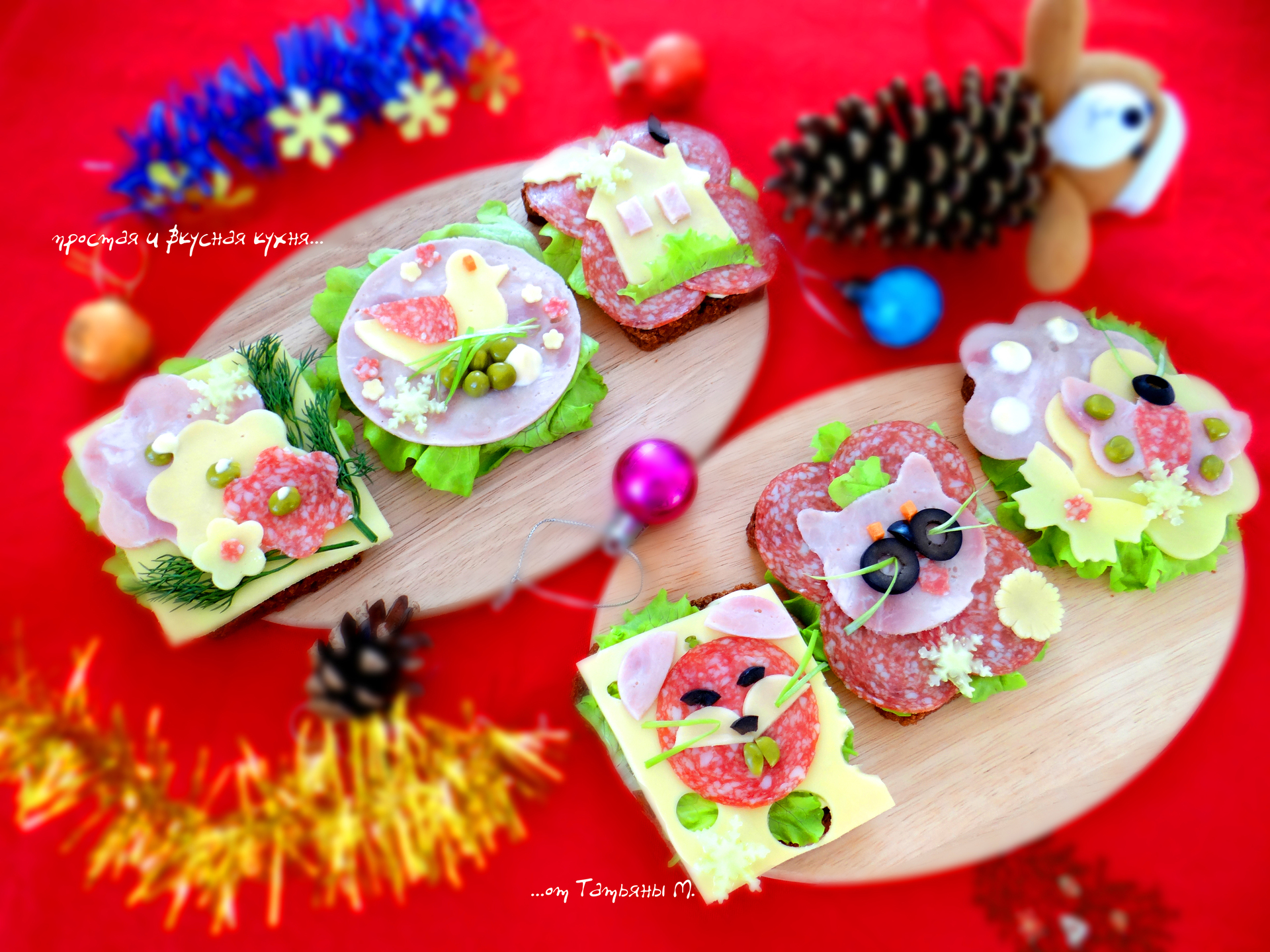 Детские бутерброды для праздничного стола - пошаговый рецепт с фото