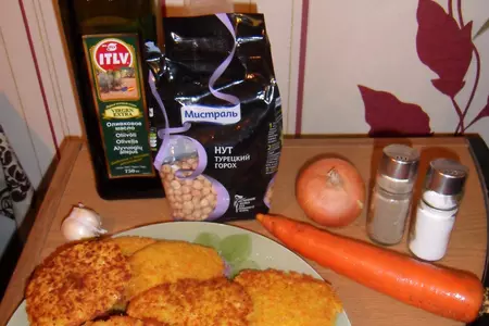 Нутовые котлетки с морковью