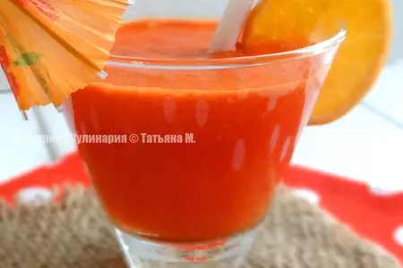 Фреш оранжевый
