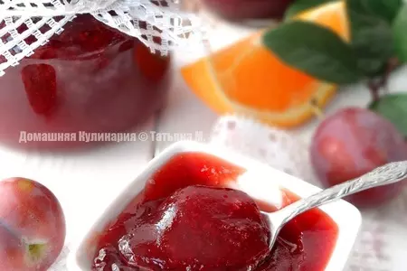 Сливовое повидло с апельсином