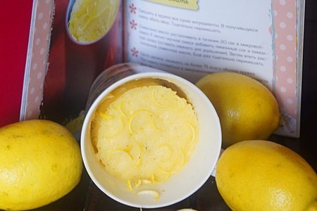 Фото к рецепту: Кекс с лимонной цедрой