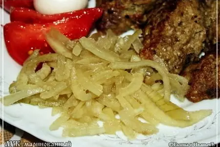 Лук маринованный