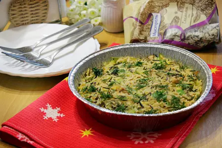 Рис басмати mix запеченный с курицей и кабачками