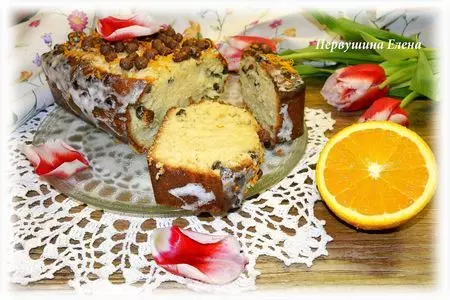 Кекс сливочно-апельсиновый с шоколадными шариками