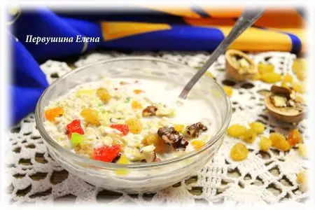 Завтрак "сплошная польза"