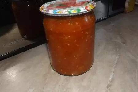 Закуска из баклажанов