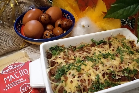 Фото к рецепту: Праздничная запеканка с томатами, говядиной и сыром.