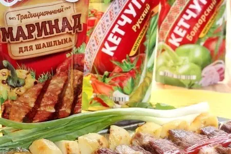 Рагу свиное с картофелем в духовке