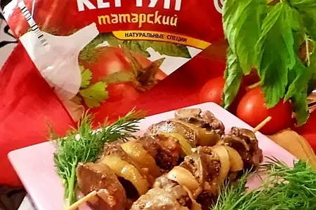 Шашлычки из печени цыпленка по- махеевски!