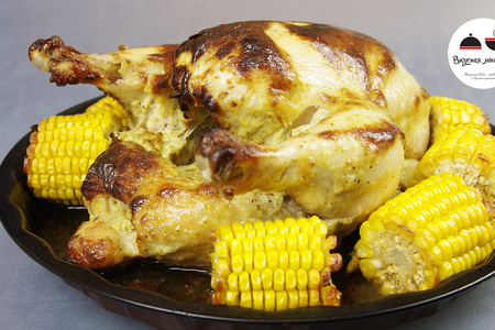Курица в духовке, запеченная с кукурузой