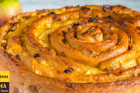 Фото к рецепту: Самый вкусный пирог с яблоками улитка вкуснее пирога вы не пробовали