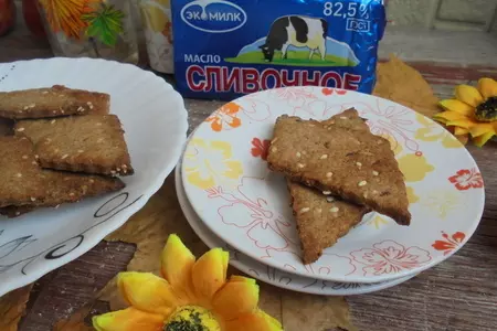 Крекеры цельнозерновые