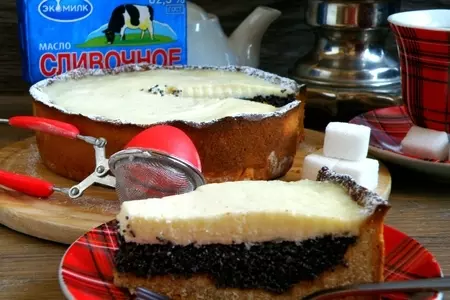 Пирог маковый «уютный вечерок».