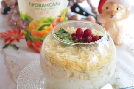 Салат "французский"