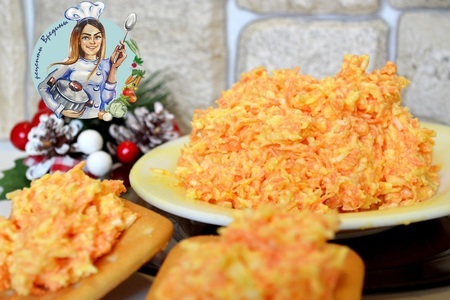 Фото к рецепту: Закуска морковь с сыром.