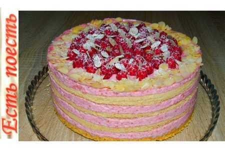 Торт без выпечки новым способом "розовая мечта"