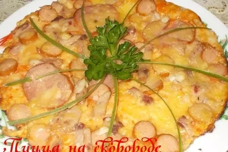 Пицца  на сковороде