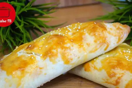 Закрытая пицца кальцоне