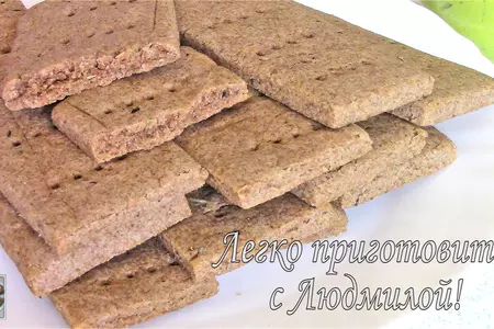 Хлебцы из ржаной муки