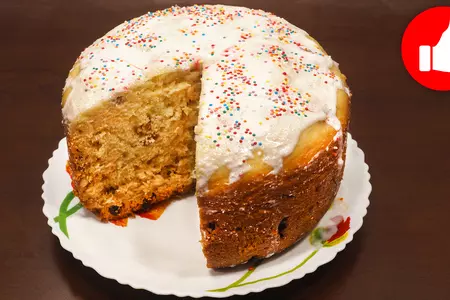 Пасхальный кулич