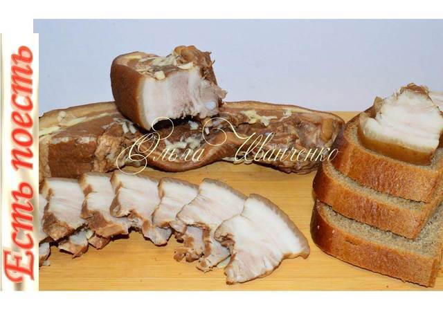 сало вареное в чайной заварке рецепт. Смотреть фото сало вареное в чайной заварке рецепт. Смотреть картинку сало вареное в чайной заварке рецепт. Картинка про сало вареное в чайной заварке рецепт. Фото сало вареное в чайной заварке рецепт сало вареное в чайной заварке рецепт. Смотреть фото сало вареное в чайной заварке рецепт. Смотреть картинку сало вареное в чайной заварке рецепт. Картинка про сало вареное в чайной заварке рецепт. Фото сало вареное в чайной заварке рецепт