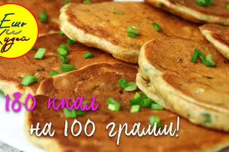 Пп оладьи с луком и яйцом