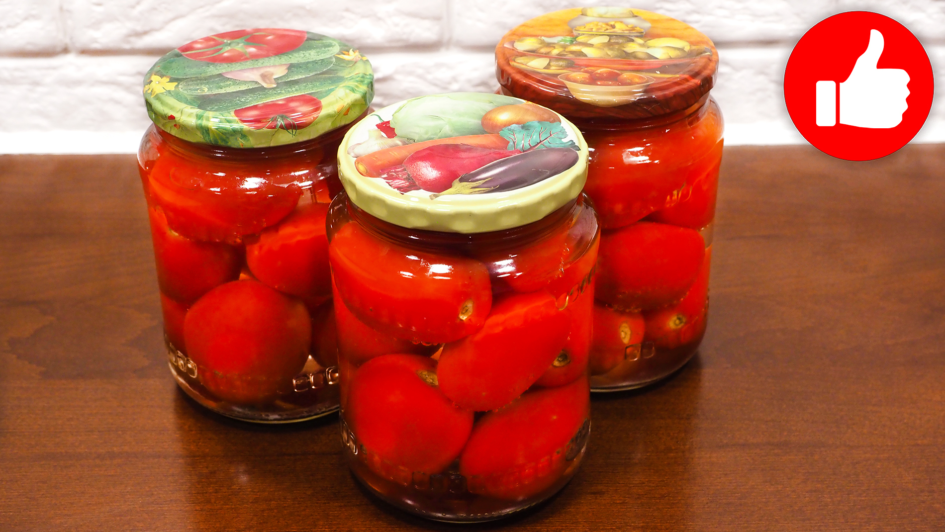 помидоры на зиму с раст маслом фото 78