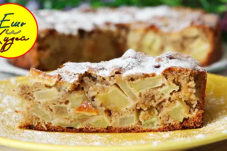 Яблочный пирог шарлотка