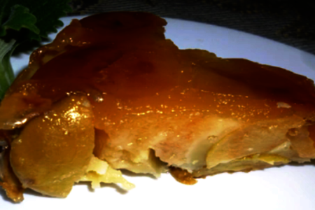 Фото к рецепту: Мармеладный пирог из яблок