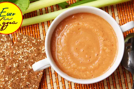 Вкусный гороховый супчик