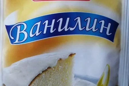 Летний торт «зимняя вишня»