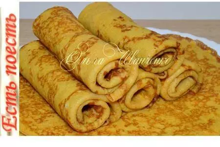 Морковные блинчики