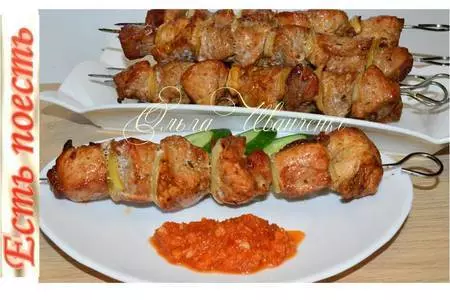 Шашлык - вкус, приближённый к настоящему