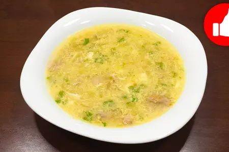Куриный бульон