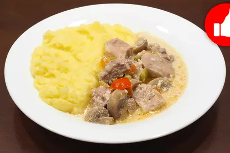 Мясо с овощами