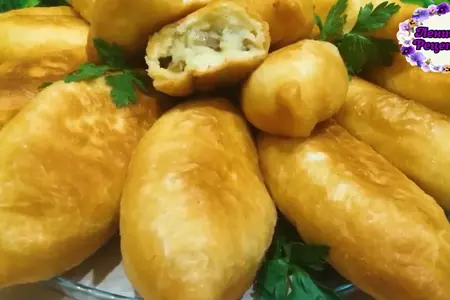Пирожки