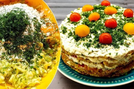 Торт Из Кабачков С Помидорами Фото