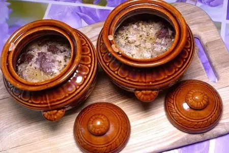 Говядина в горшочках