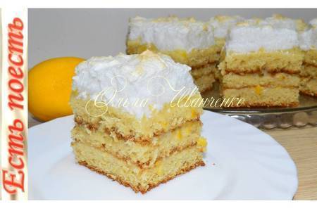 Лимонный торт-пирог с безе
