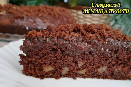 Шоколадный Пирог С Пропиткой Рецепт С Фото