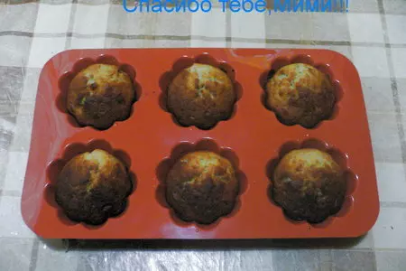 Маффины с благодарностью к мими