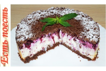 Фото к рецепту: Творожно-ягодный десерт