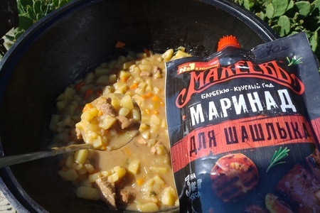 Фото к рецепту: Картофельный суп в казане #махеевъ