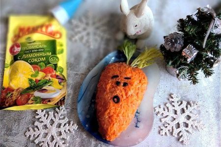 Салат "махеевъская морковка для кролика"